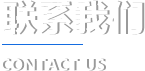 新鄉市恒潤機電有限公司